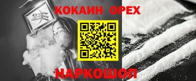 mix Дубна
