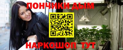 mix Дубна