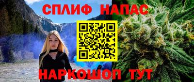 mix Дубна