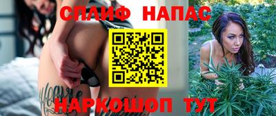 марки nbome Донской
