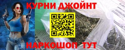 марки nbome Донской