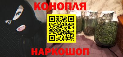 марки nbome Донской