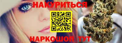 марки nbome Донской