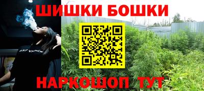 мяу мяу кристалл Донецк