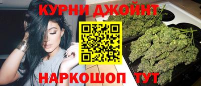 марки nbome Донской
