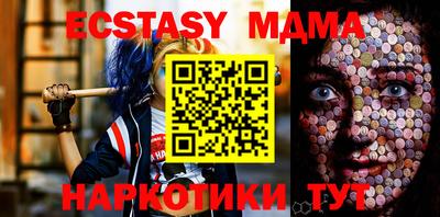 mix Дубна