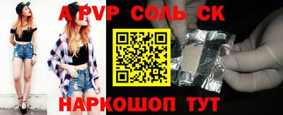 mix Дубна