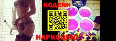 mix Дубна