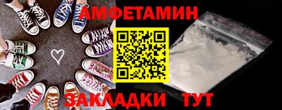 mix Дубна