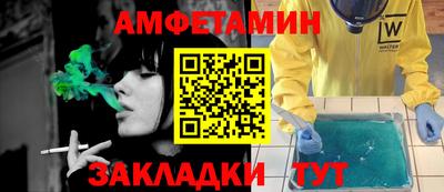 mix Дубна
