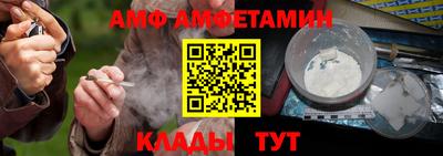 mix Дубна