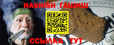 mix Дубна