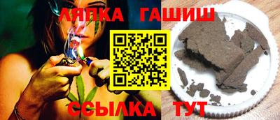 марки nbome Донской