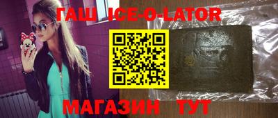 марки nbome Донской