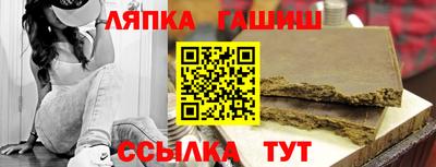 мяу мяу кристалл Донецк