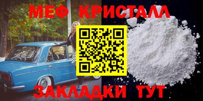 mix Дубна