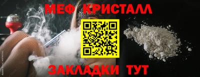 марки nbome Донской