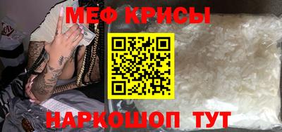 марки nbome Донской